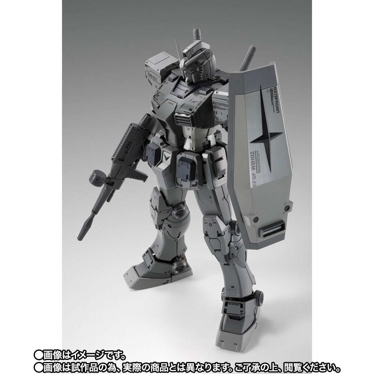 MG 1/100 RX78FRGMT GUNDAM Fragment Collaboration Limited