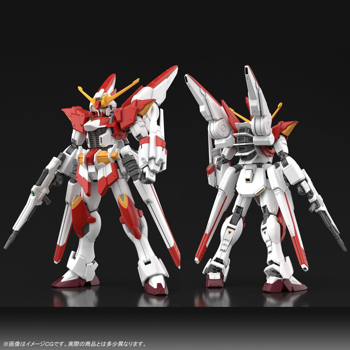ロボット GUNDAM M91 HG 1/144 Amazon.com: HGBF 1/144 Gundam M91(Julian MACKENZIE'S Mobile