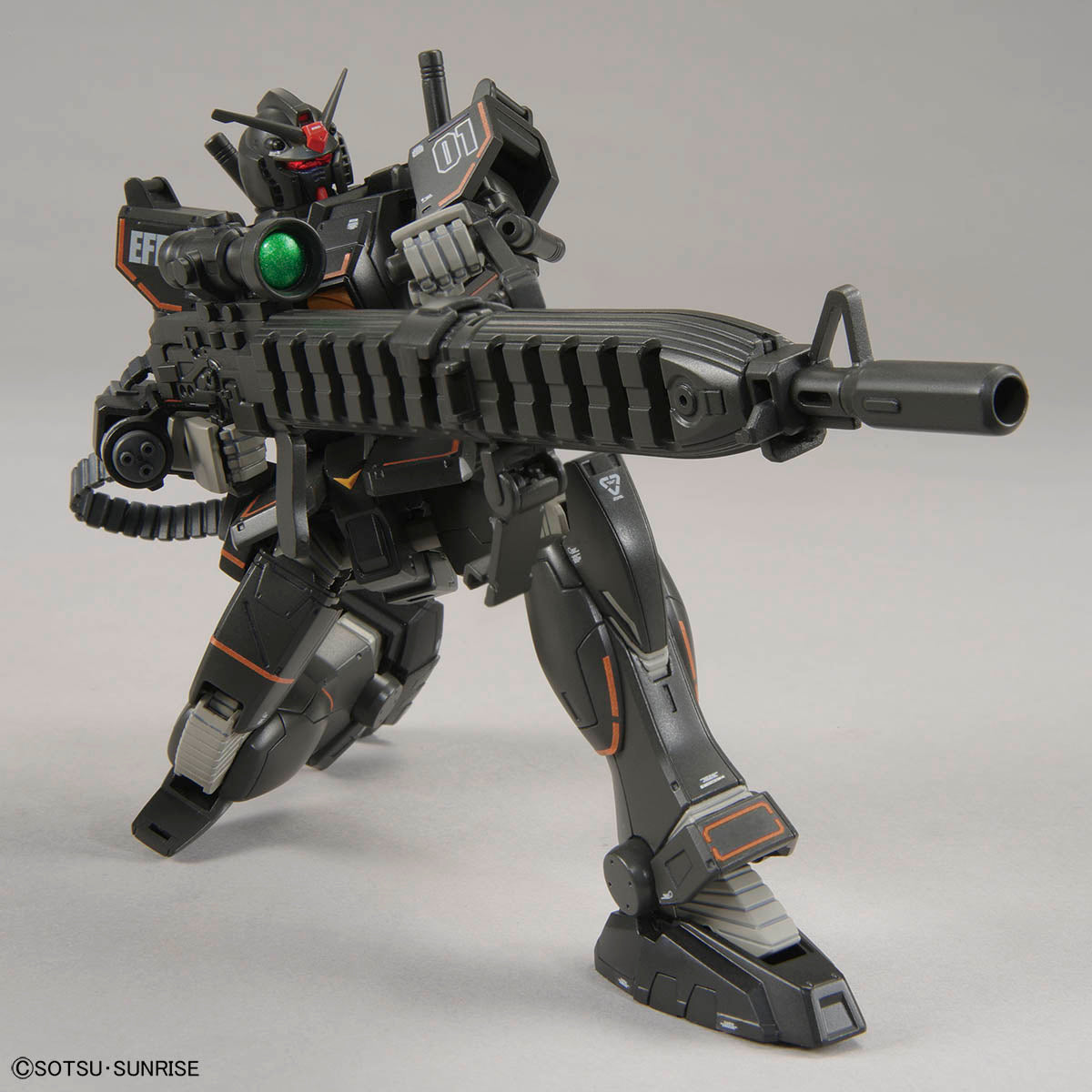 Bandai HG 021 RX-78-01(FSD) Gundam Full Scale Development