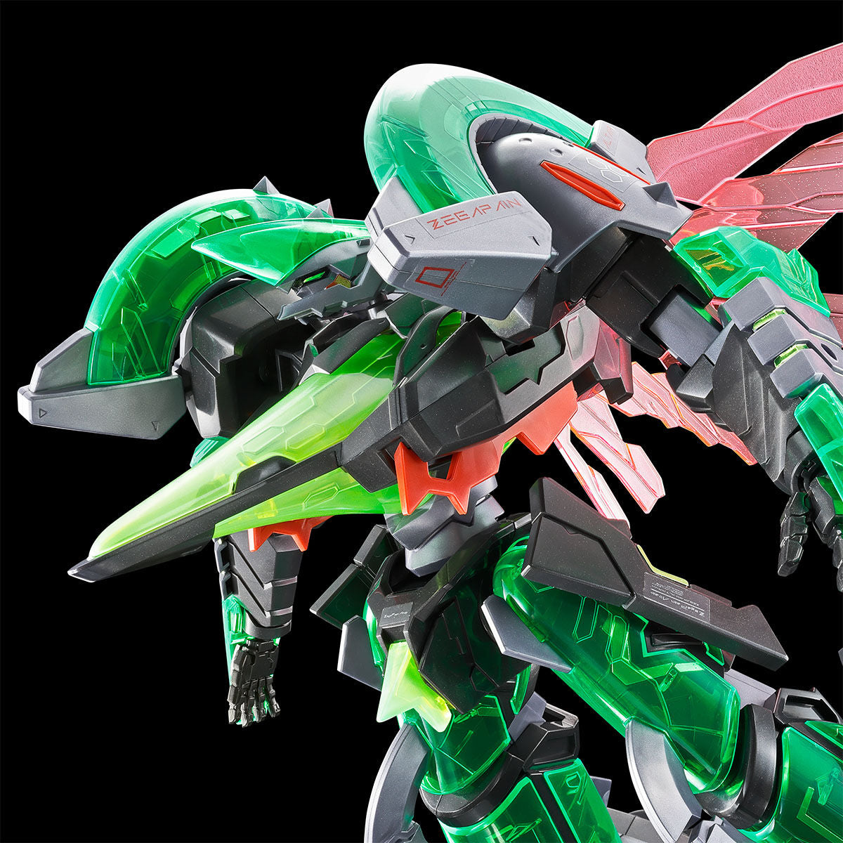 Mechanic Collection Zegapain Altair – The Hangar Bay