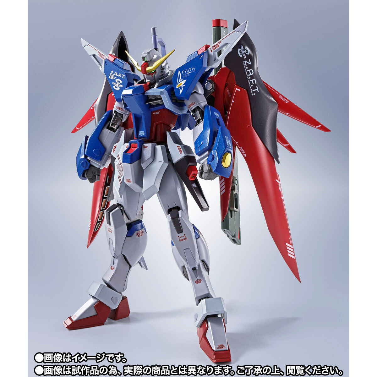 Metal Robot Spirits Destiny Gundam Re:Coordinate (Jul) – The