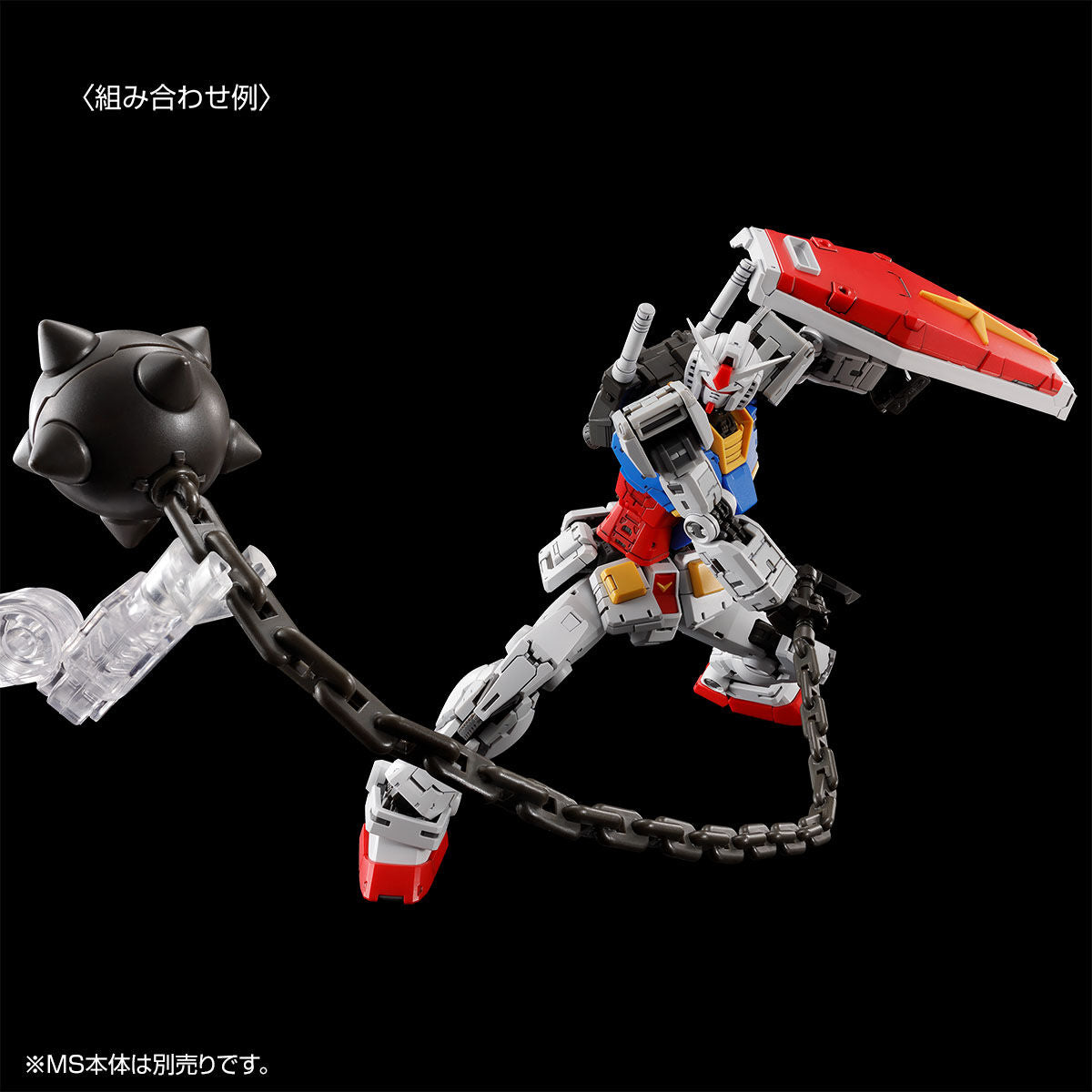 【現状品】GUNPLA HANGER 1/200 RX-78-2GUNDAM STRICT-G Gunpla Hanger (1/200 RX-78-2 Gundam): FULL