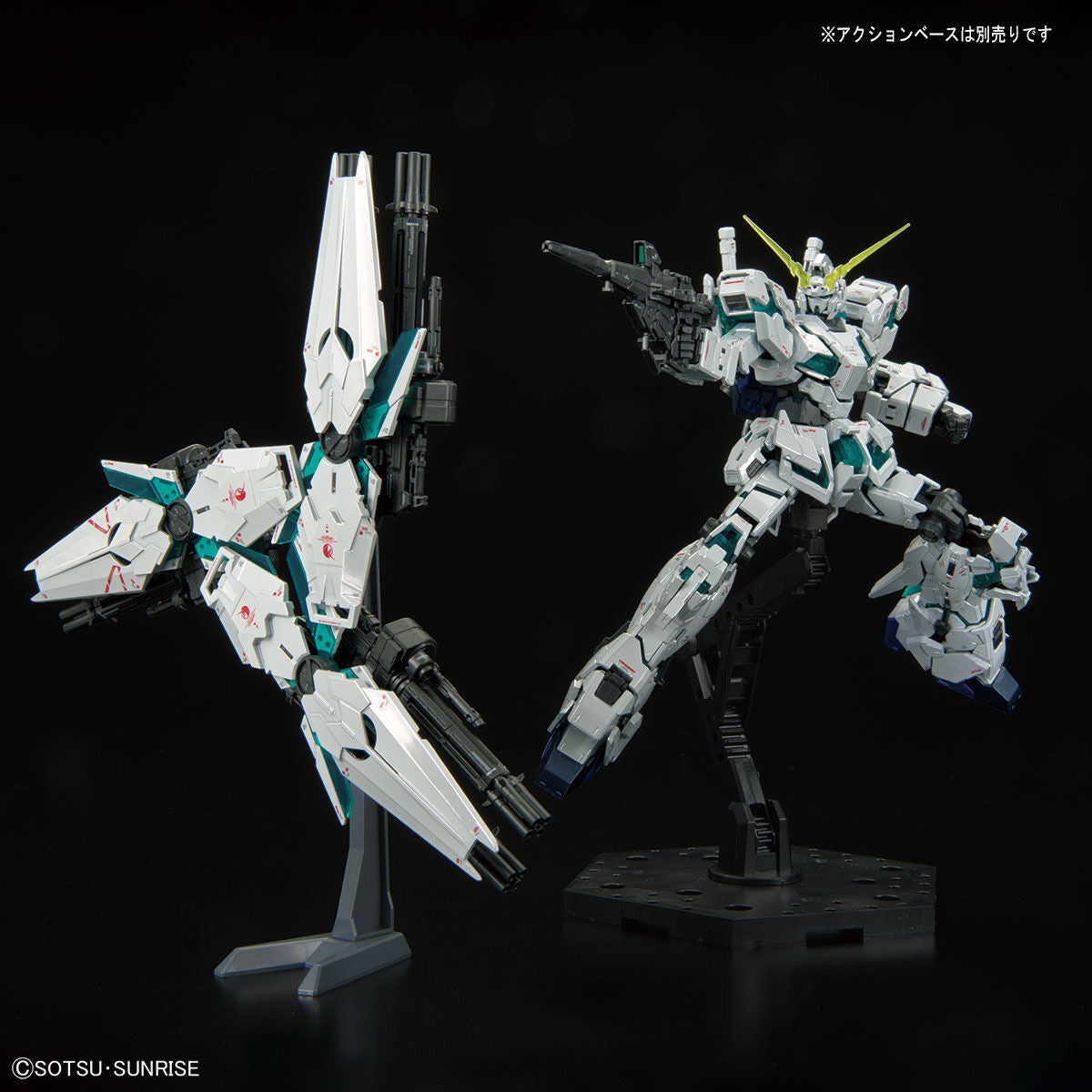 RG RX-0 ユニコーンガンダム (ファイナルバトルVer.) RG RX-0 Unicorn Gundam [Final Battle Ver] [Special Coating