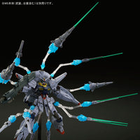 MG Dragoon Display Effect for Providence Gundam