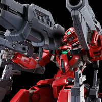 MG GNY-001F Gundam Astraea Type F [Full Weapon Set]