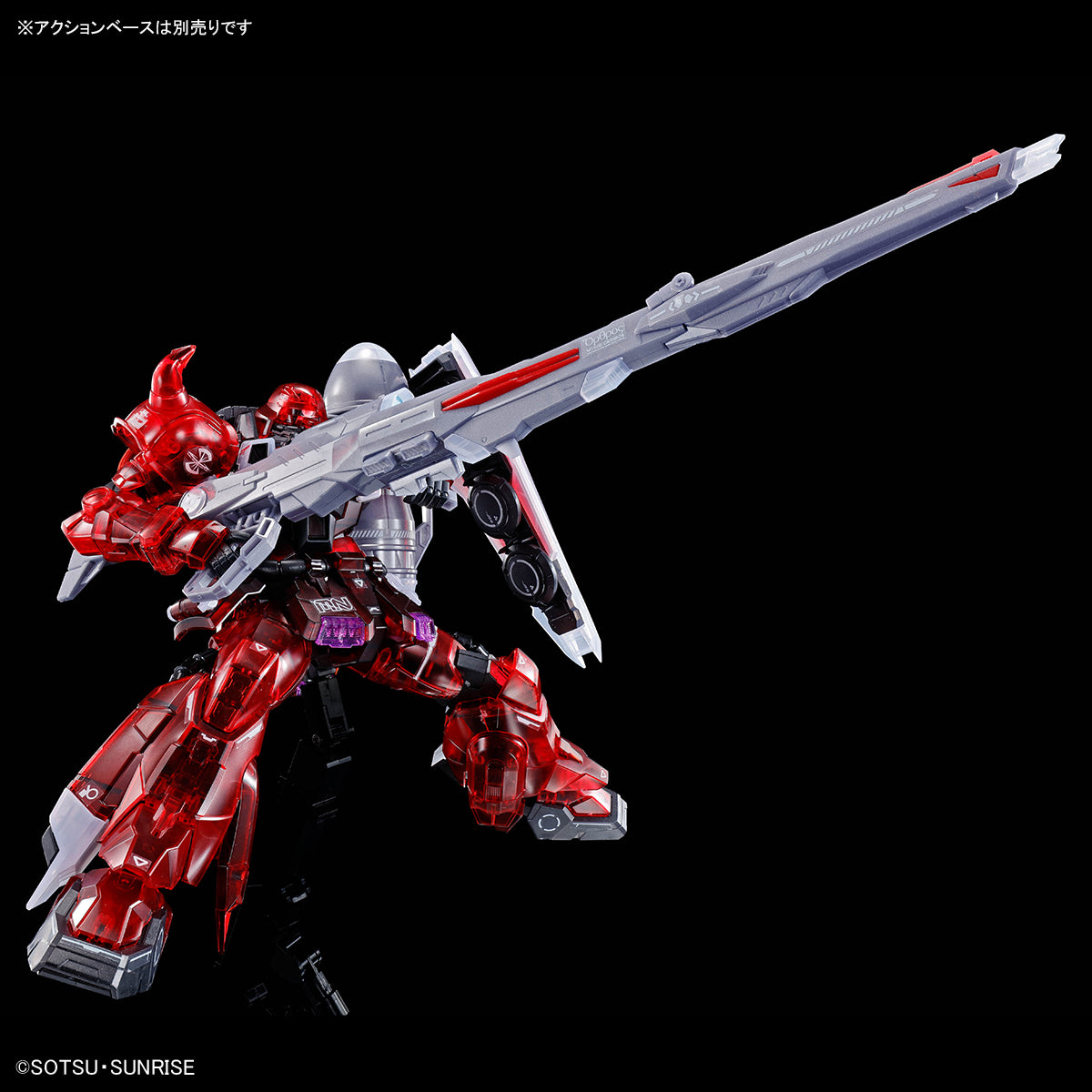 MG ZGMF-1000/A1 Gunner ZAKU Warrior [Lunamaria Hawke Custom] [Clear Co –  The Hangar Bay