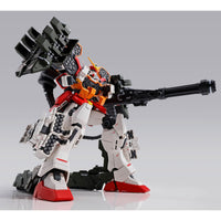 MG XXXG-01H Gundam Heavyarms EW [Igel Unit]