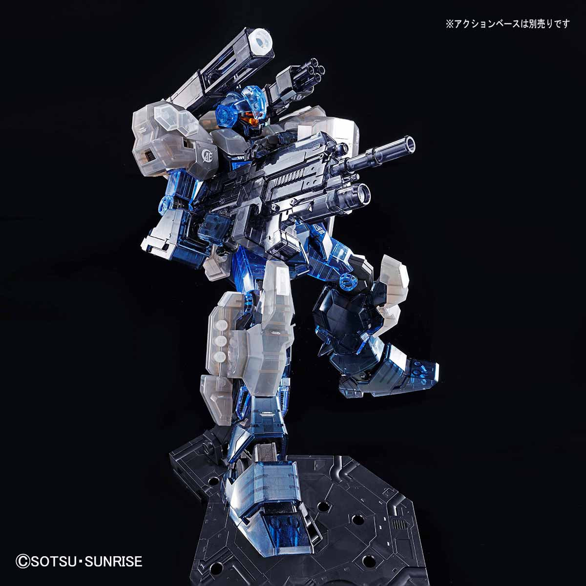 MG RGM-96X Jesta Cannon [Clear Color] – The Hangar Bay