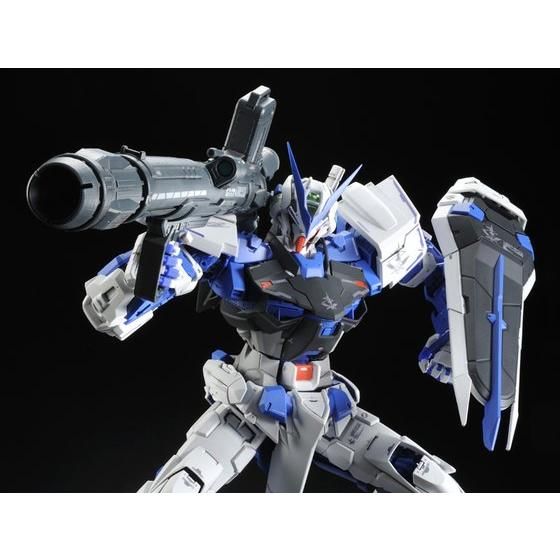 PG MBF-P03 Gundam Astray Blue Frame