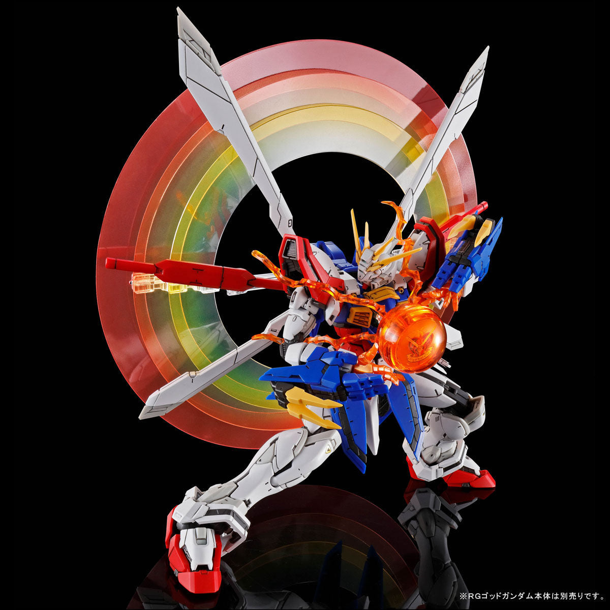RG Expansion Set for God Gundam (Jun) – The Hangar Bay