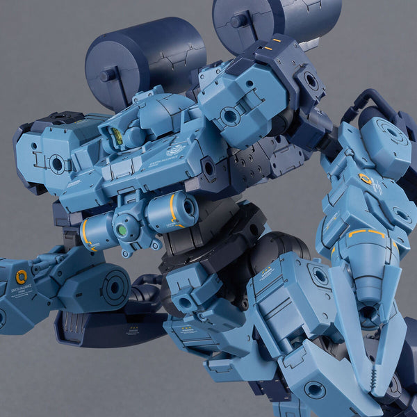30MM 1/144 eEXM-9dm Baskyrotto Custom [Martine Type] (Jan)