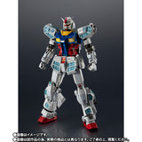 EXPO2025 Chogokin RX-78F00/E Gundam (Aug)