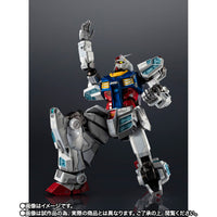 EXPO2025 Chogokin RX-78F00/E Gundam (Aug)