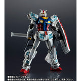 EXPO2025 Chogokin RX-78F00/E Gundam (Aug)