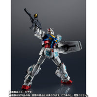 EXPO2025 Chogokin RX-78F00/E Gundam (Aug)