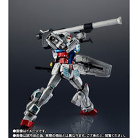 EXPO2025 Chogokin RX-78F00/E Gundam (Aug)