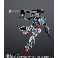 EXPO2025 Chogokin RX-78F00/E Gundam (Aug)