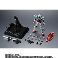 EXPO2025 Chogokin RX-78F00/E Gundam (Aug)