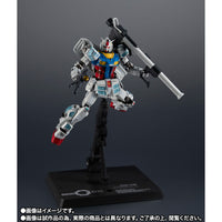 EXPO2025 Chogokin RX-78F00/E Gundam (Aug)