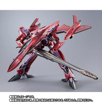 DX Chogokin VF-27γSP Super Lucifer Valkyrie [Brella Stern Machine] Revival Ver. (Jul)