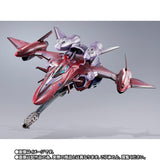 DX Chogokin VF-27γSP Super Lucifer Valkyrie [Brella Stern Machine] Revival Ver. (Jul)