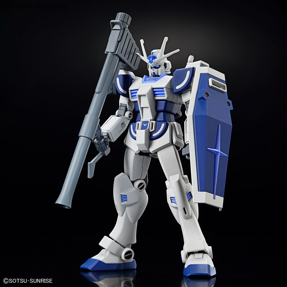 EG Lah Gundam Shisaku Ichigata – The Hangar Bay