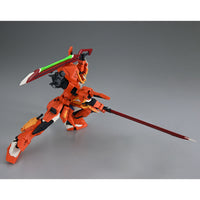 Full Mechanics GAT-X133 Sword Calamity Gundam (Aug)