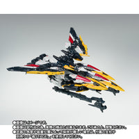 GUNDAM FIX FIGURATION METAL COMPOSITE Gundam Deathscythe EW/Gundam Deathscythe EW [Roussette Unit] (Jul)