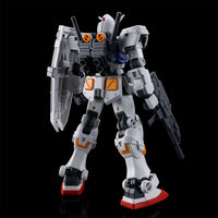 HGUC RX-78-7 7th Gundam (Dec)