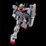 HGUC RX-78-7 7th Gundam (Dec)