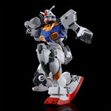HGUC RX-78-7 7th Gundam (Dec)