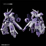 HG CEK-043LBK/CEK-043LBR Beguir-Beu Torche [Kenanji Platoon/Ridric Platoon] (Jan)