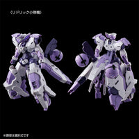 HG CEK-043LBK/CEK-043LBR Beguir-Beu Torche [Kenanji Platoon/Ridric Platoon] (Jan)