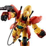 HG Cavalry Temple Hellmeene (Jul)