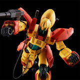HG Cavalry Temple Hellmeene (Jul)