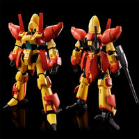 HG Cavalry Temple Hellmeene (Jul)