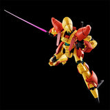 HG Cavalry Temple Hellmeene (Jul)