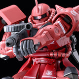 HG MS-06S Char's High Mobility Zaku II (Apr)