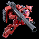 HG MS-06S Char's High Mobility Zaku II (Apr)