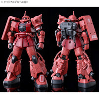 HG MS-06S Char's High Mobility Zaku II (Apr)