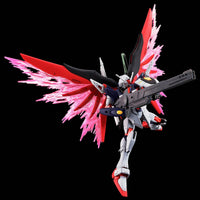 HGCE ZGMF/A-42S2 Destiny Gundam Spec II [Final Battle Image Color] (Nov)