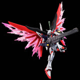 HGCE ZGMF/A-42S2 Destiny Gundam Spec II [Final Battle Image Color] (Nov)