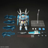 HG YG-111 Gundam G-Self Perfect Pack [Reconguista in G the Movie Ver] (Jul)