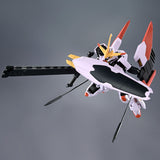 HG Gundam Hajiroboshi 2nd Form (Mar)