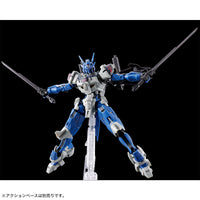 HG AVP-03 Gundam Lfrith Anavata (Apr)