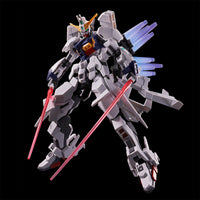 HG Gundam Zilius (Oct)