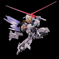 HG Gundam Zilius (Oct)