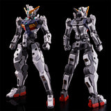 HG Gundam Zilius (Oct)