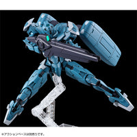 HG XGF-01 Gundam Lfrith Pre-Production Model (Sep)