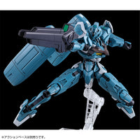 HG XGF-01 Gundam Lfrith Pre-Production Model (Nov)